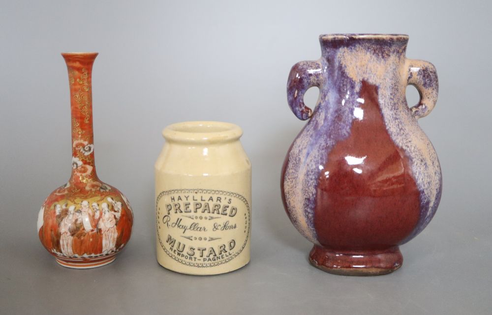 A Sang de Boeuf vase, a Kutani vase and a pottery mustard pot, tallest 16cm